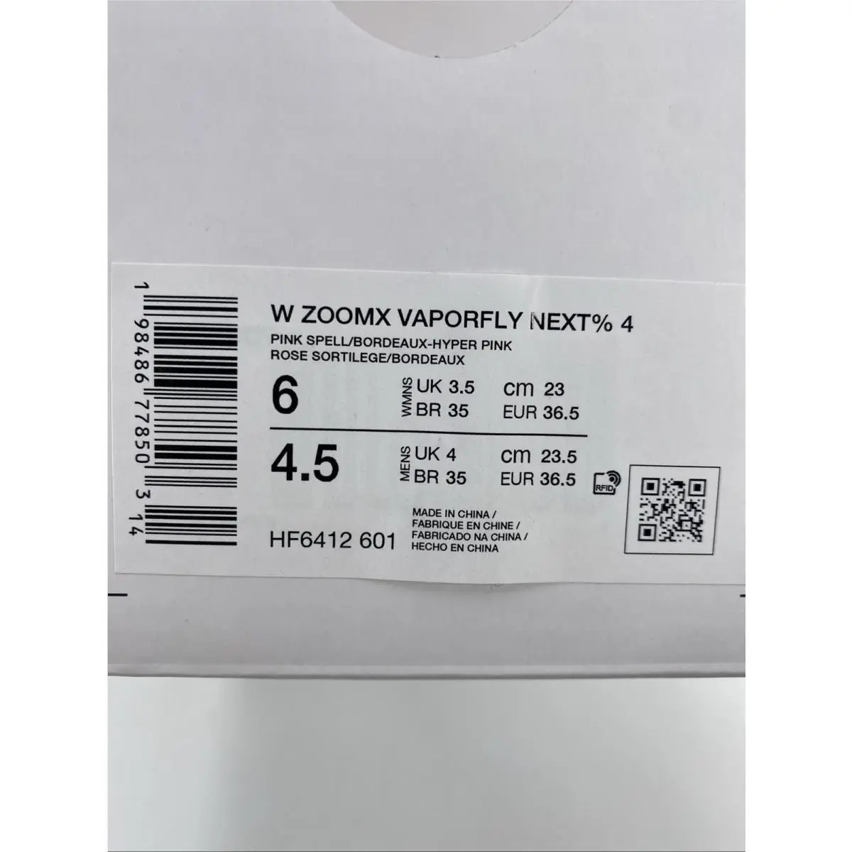 Nike shoes - Nike ZoomX Vaporfly - ZoomX Vaporfly - HF6412 601 - Pink Spell/Bordeaux-Hyper Pink (UPC: 198486778503) 8