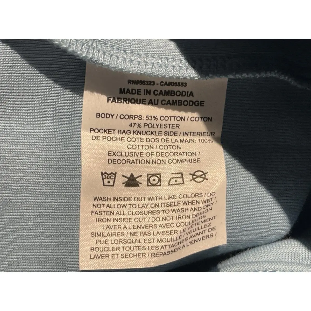 Nike clothing - Nike Tech Fleece Shorts - Tech Fleece Shorts - FB8171-464 - Blue (UPC: 0197597286433) 4