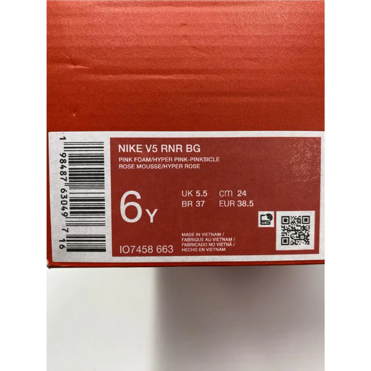 Nike shoes - Nike V5 RNR - RNR - IO7458 663 - Pink Foam/Hyper Pink-Pinksicle (UPC: 198487630497) 8