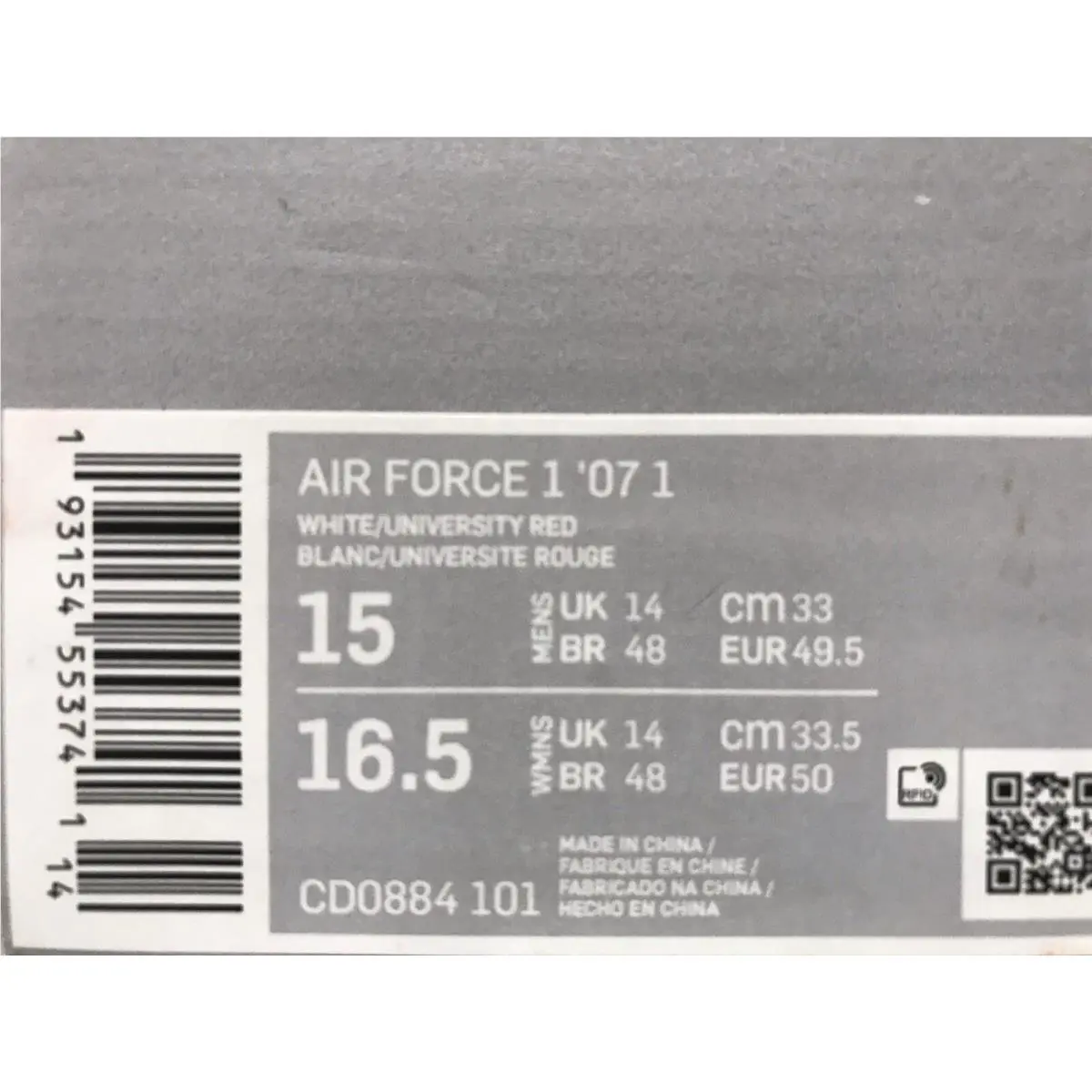 Nike shoes - Nike Air Force 1 - Air Force - CD0884101 - White 5