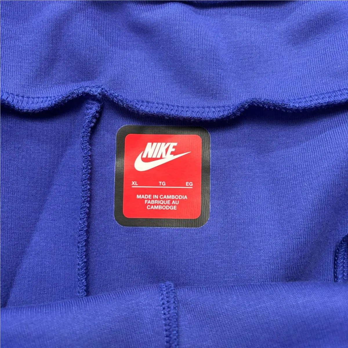 Nike clothing - Nike Tech - Tech - Purple (UPC: 197863185309) 3