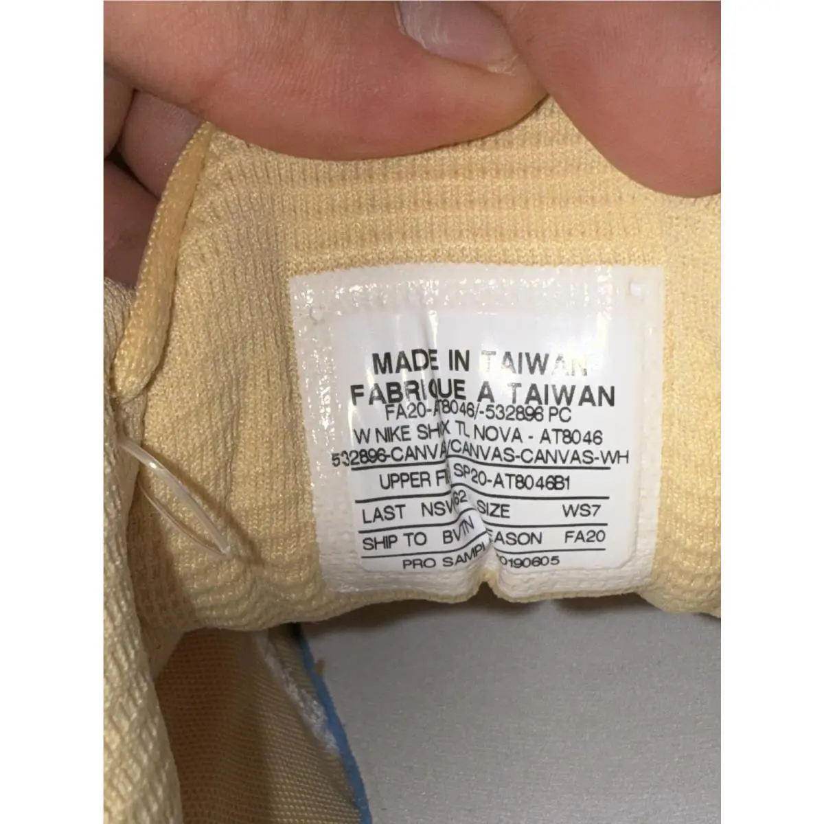 Nike shoes - Beige 12