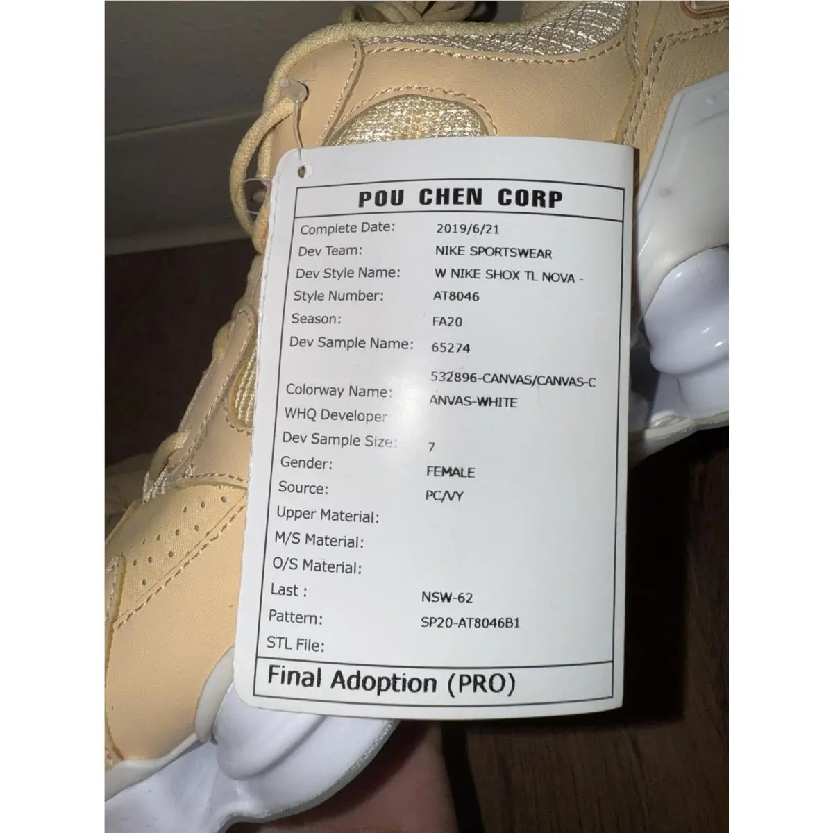Nike shoes - Beige 13
