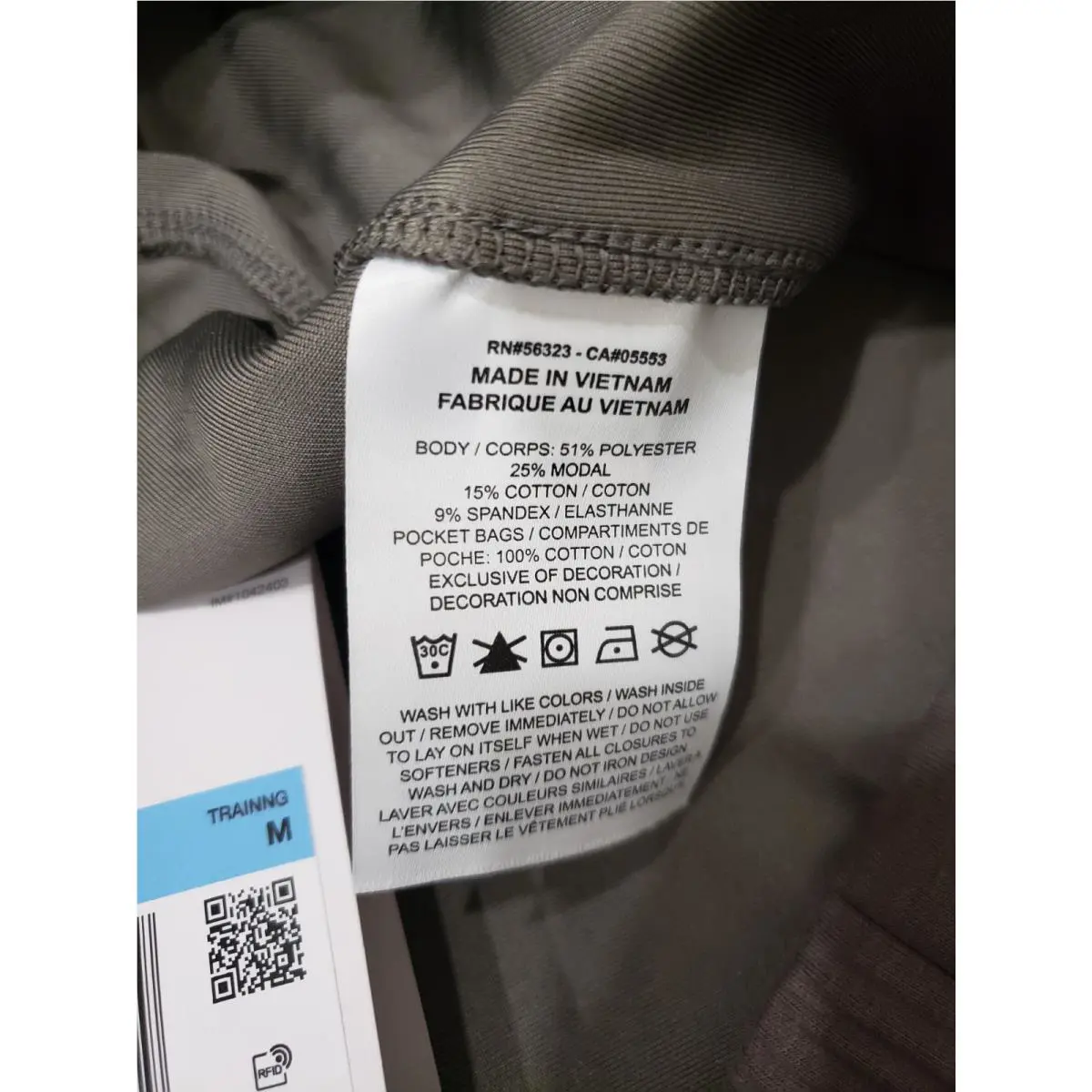 Nike clothing - Cave Stone/Medium Ash (UPC: 197859423019) 7
