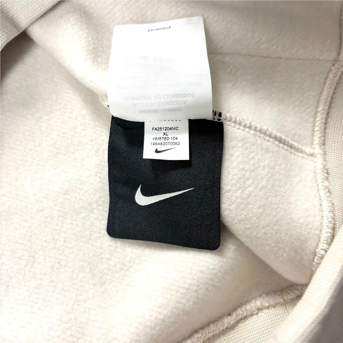 Nike clothing - Brown (UPC: 198482070052) 5