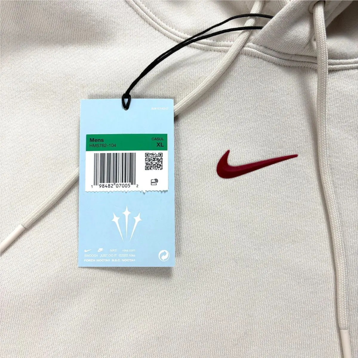 Nike clothing - Brown (UPC: 198482070052) 2