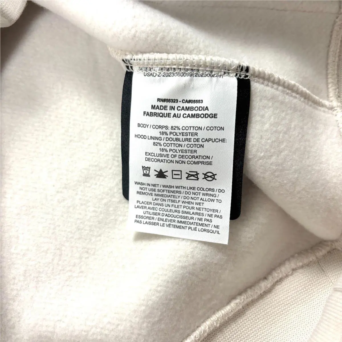 Nike clothing - Brown (UPC: 198482070052) 4