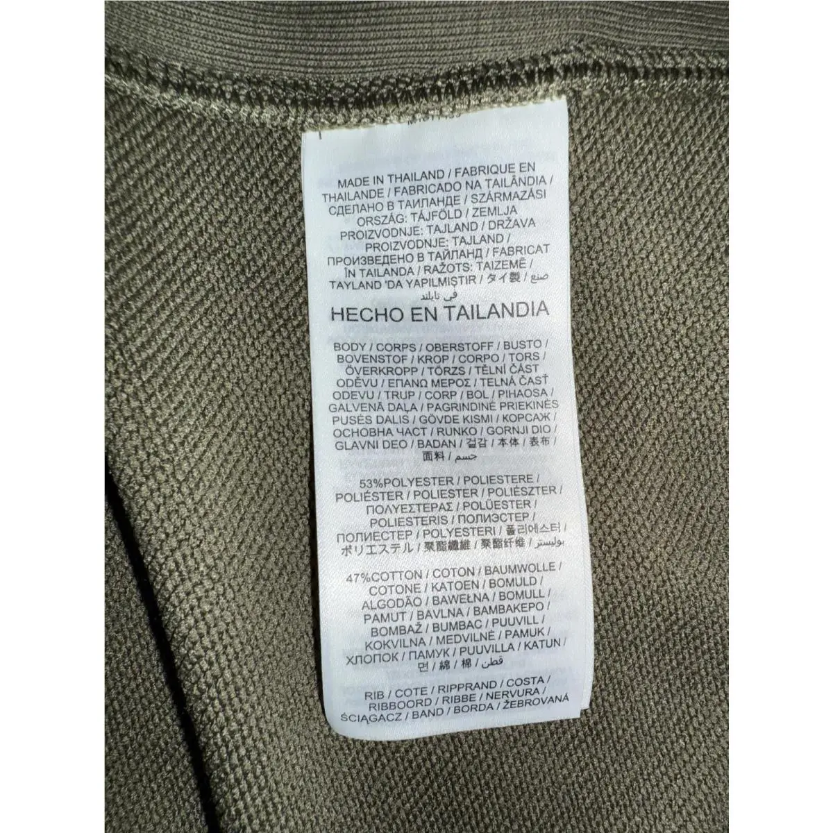 Nike clothing - NA - Green 11