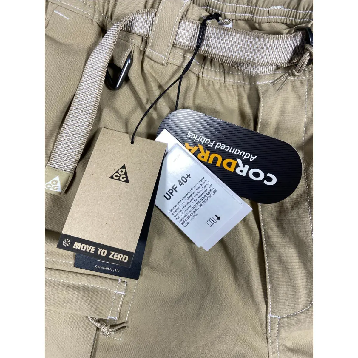 Nike clothing - Beige 8