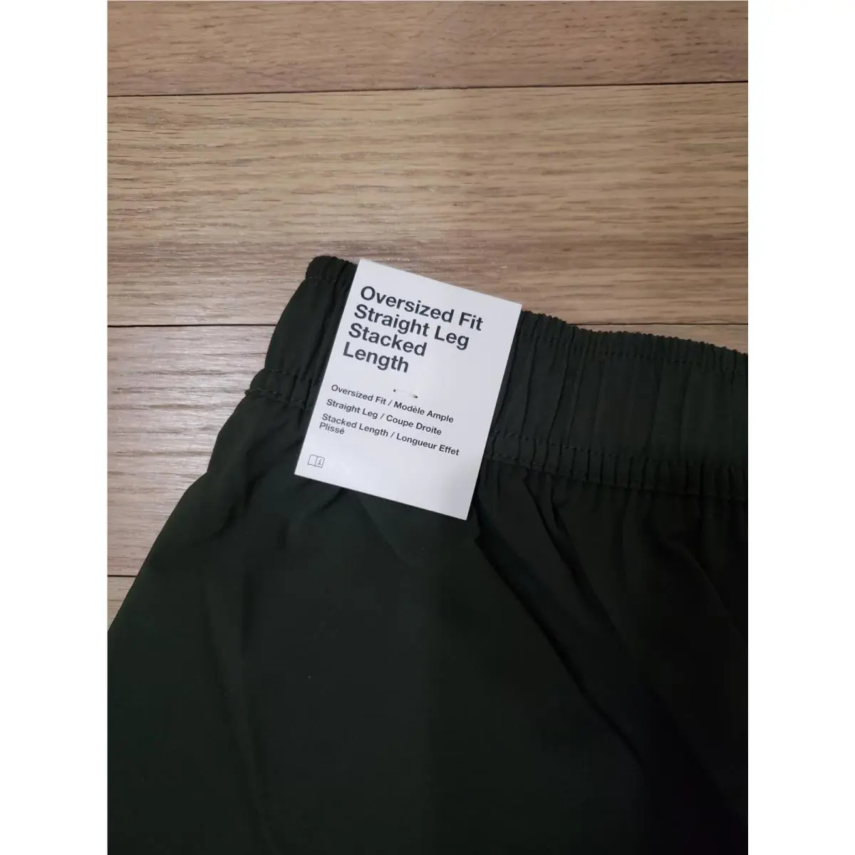 Nike clothing - Nike Tech - Tech - Dark Green (UPC: 197859985494) 3