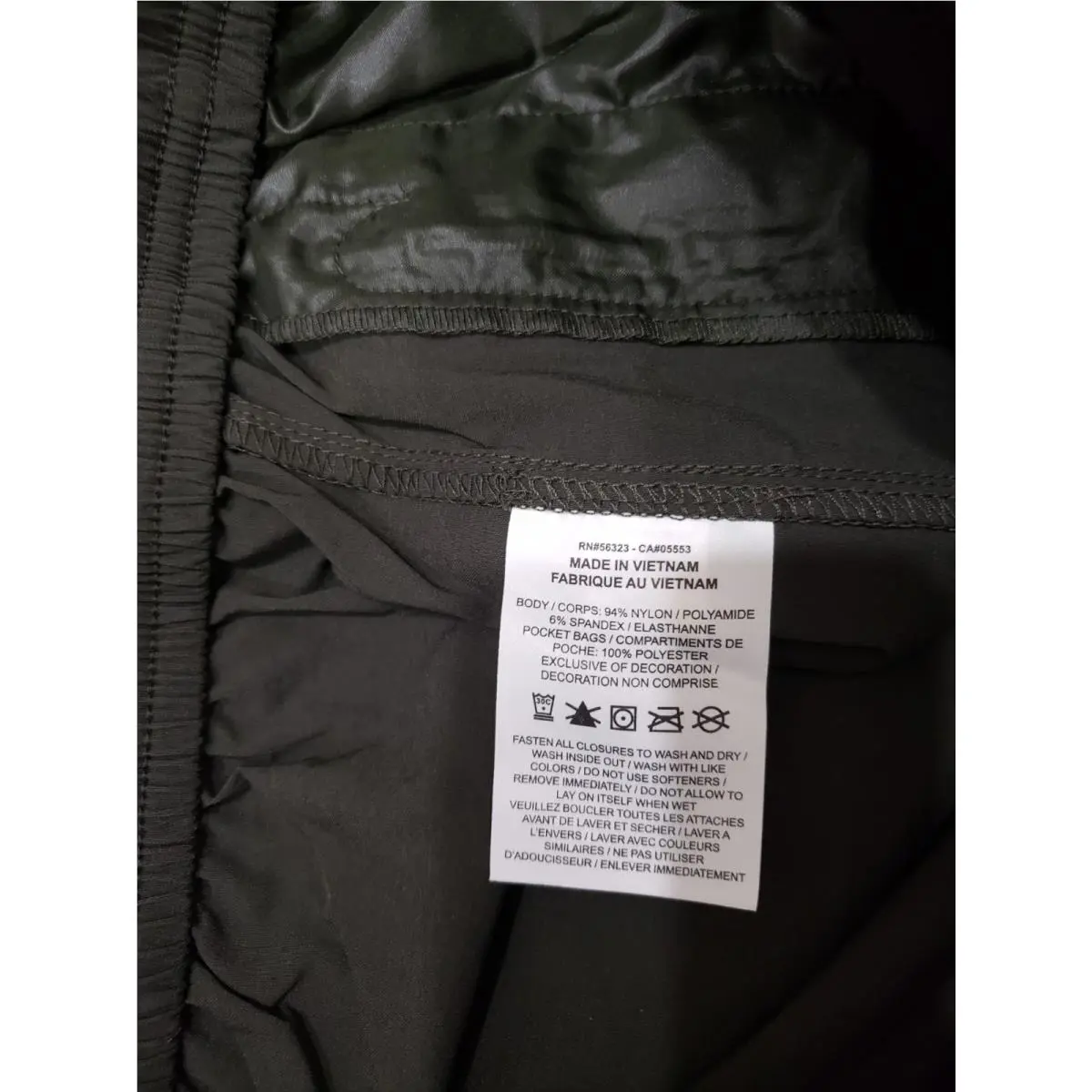 Nike clothing - Nike Tech - Tech - Dark Green (UPC: 197859985494) 7