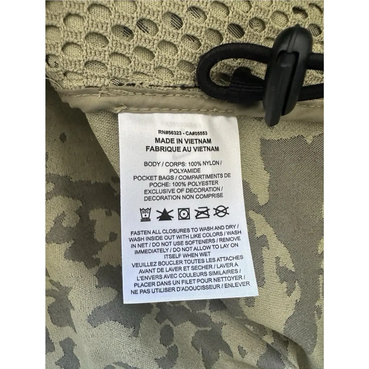 Nike clothing - Nike Tech Woven CORDURA - Tech Woven CORDURA - IF8494276 - Camo (UPC: 0197863051475) 11