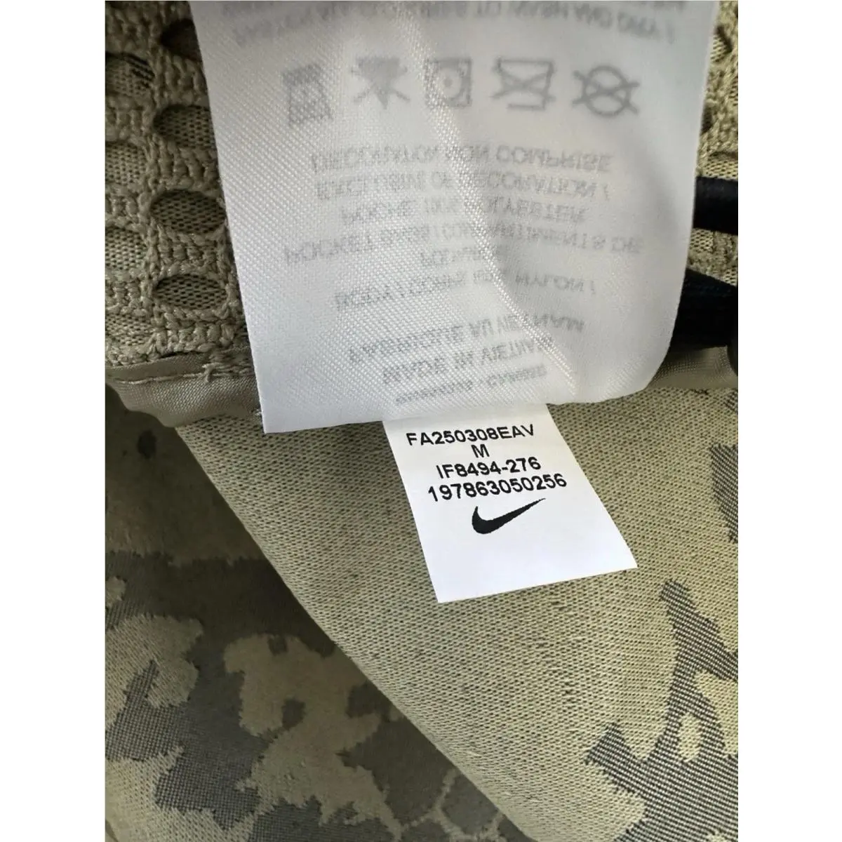 Nike clothing - Nike Tech Woven CORDURA - Tech Woven CORDURA - IF8494276 - Camo (UPC: 0197863051475) 12