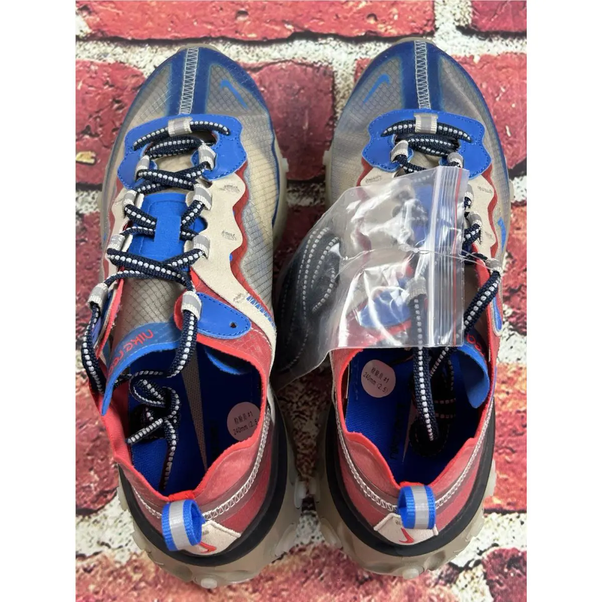 Nike shoes - Nike React Element 87 - React Element - BQ2718-200 - Beige 4