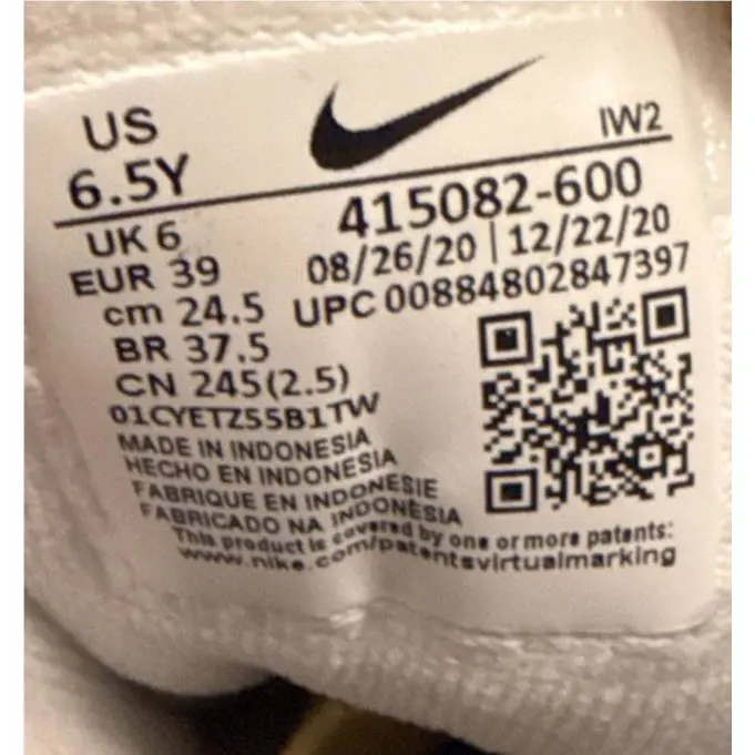 Nike shoes - Nike Air More Uptempo - Air More Uptempo - Red (UPC: 884802847397) 8