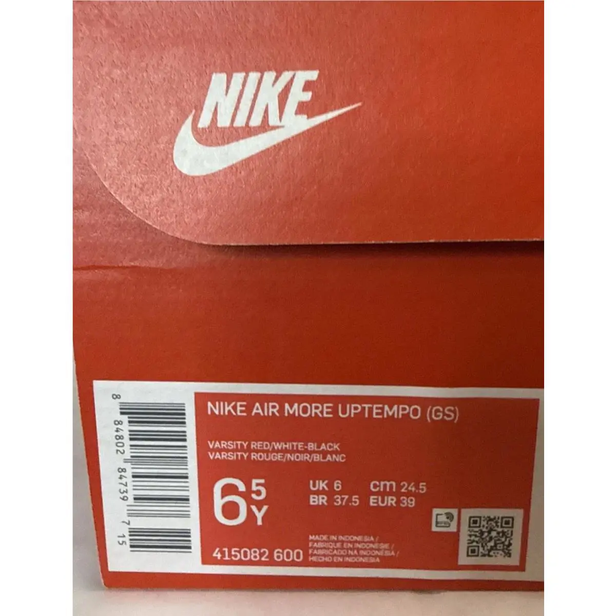 Nike shoes - Nike Air More Uptempo - Air More Uptempo - Red (UPC: 884802847397) 15