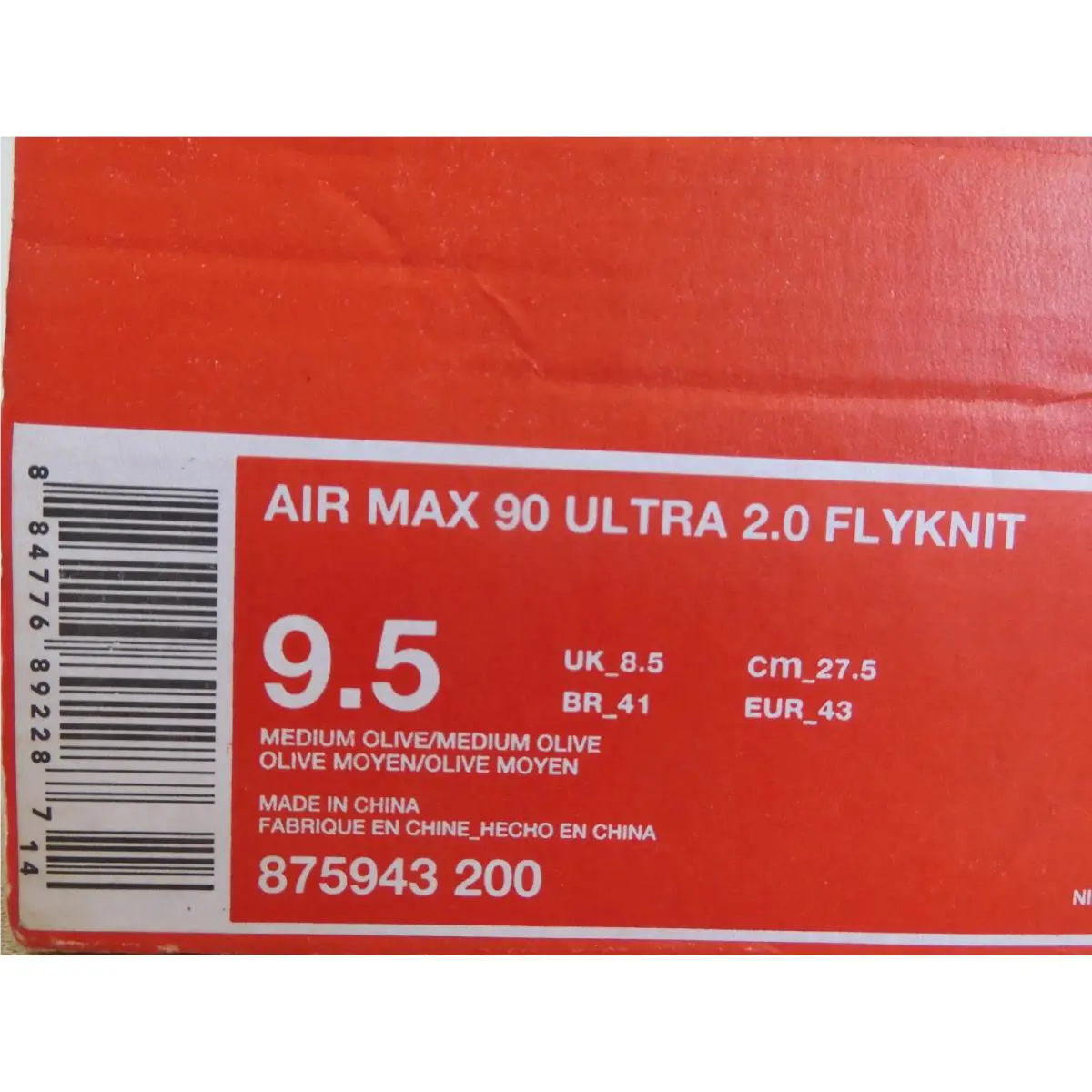 Nike shoes - Nike Air Max 90 Ultra 2.0 Flyknit - 875943 200 - Green (UPC: 884776892287) 6