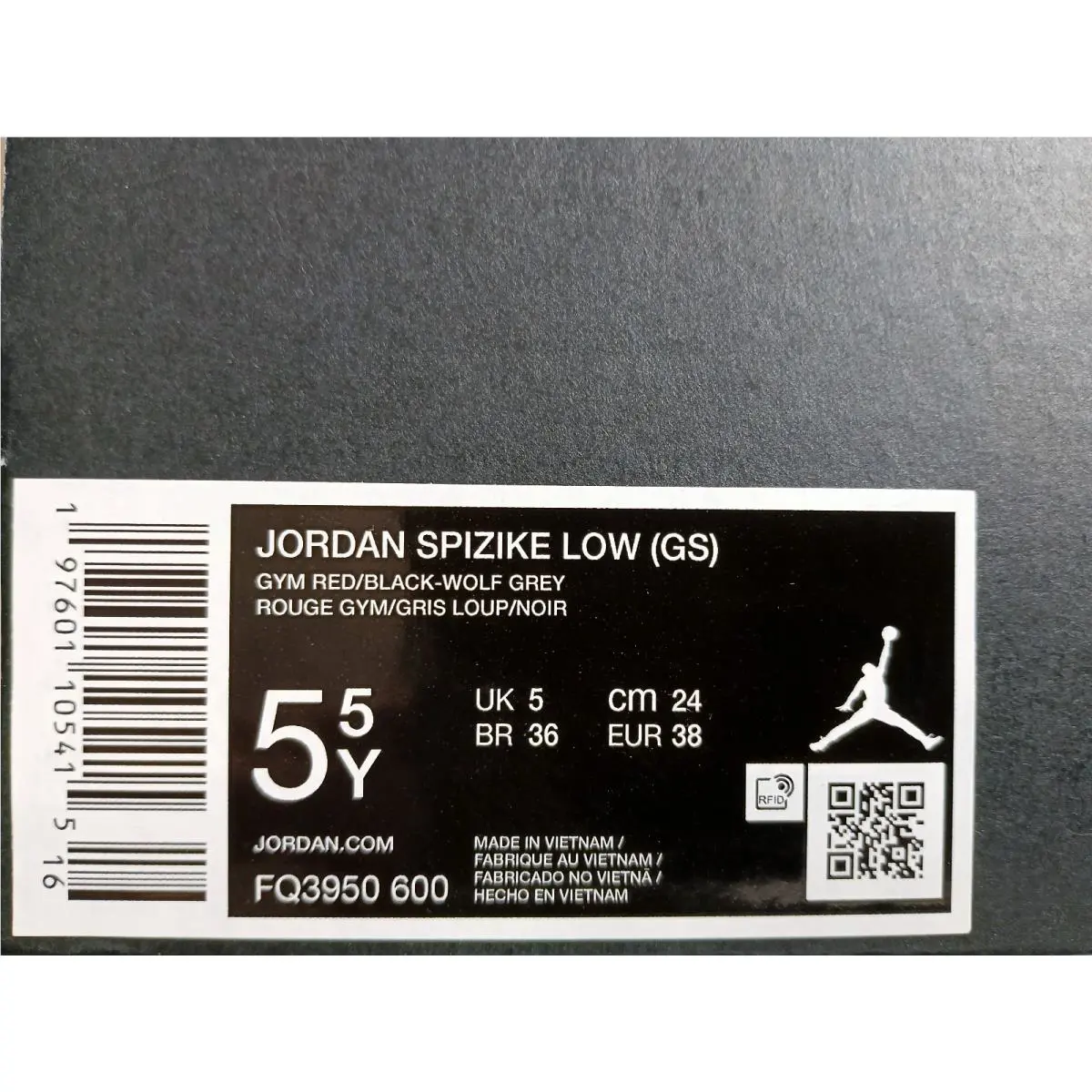 Nike shoes - Jordan Spizike - Spizike - Red (UPC: 197601105415) 4