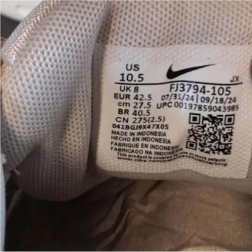 Nike shoes - Nike AL8 - FJ3794-105 - Orewood Brown/College Grey 6