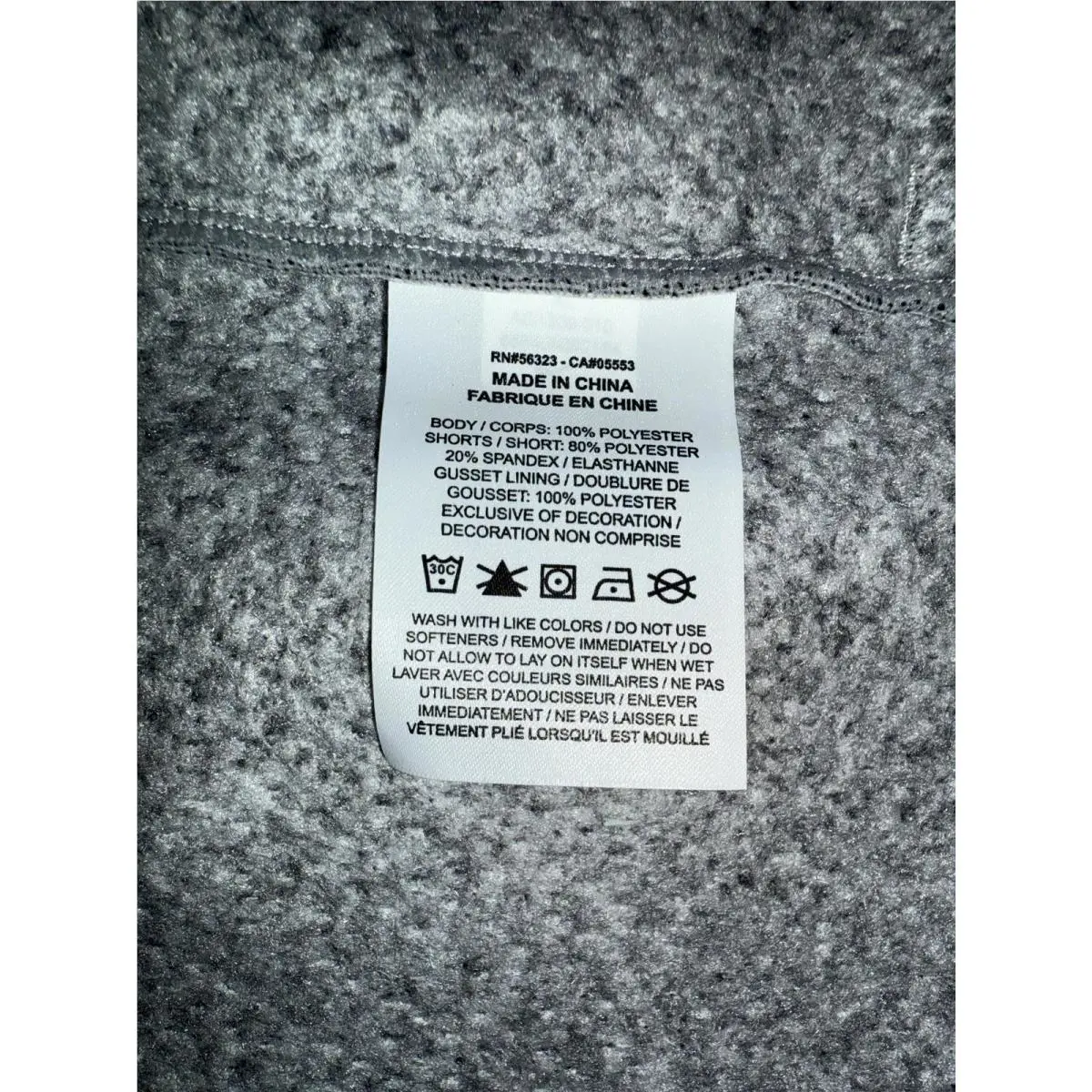 Nike clothing - NA - Gray 8