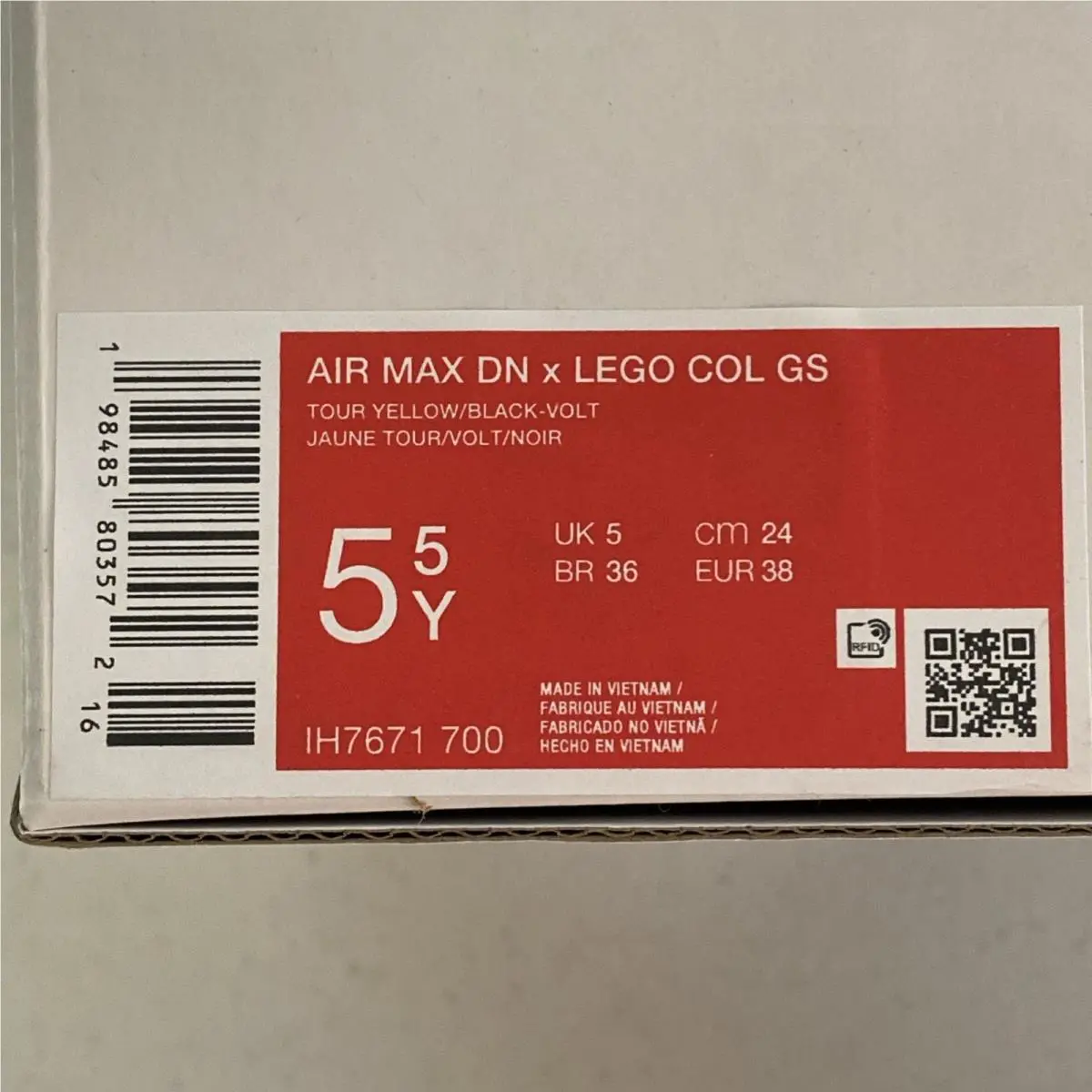 Nike shoes - Nike Air Max DN GS - Yellow (UPC: 198485803572) 9