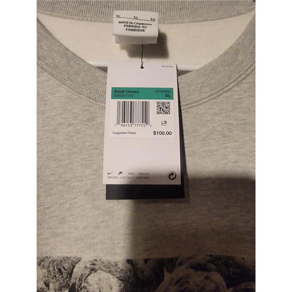 Nike clothing - Gray 1