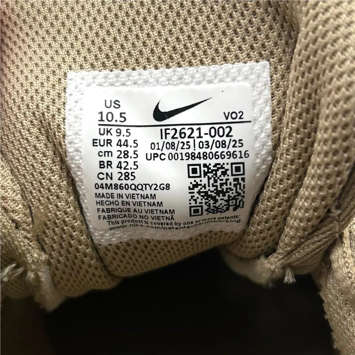 Nike shoes - Air Max Fire - Air Max Fire - Beige 8