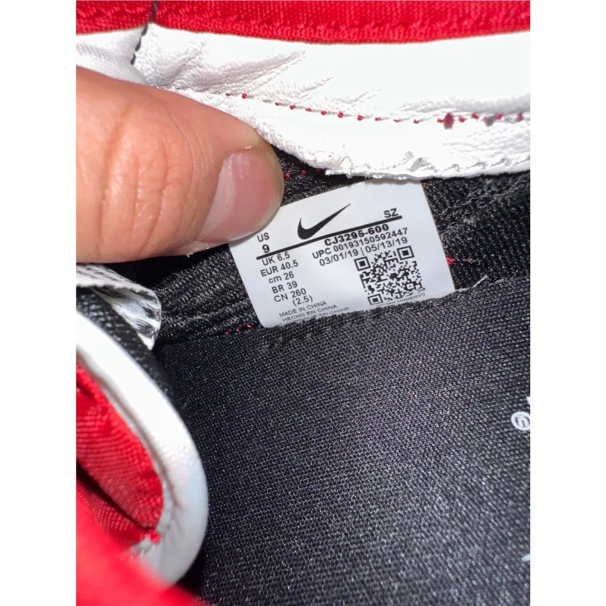 Nike shoes - Red 5