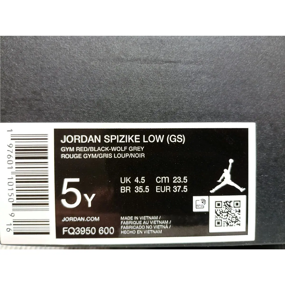 Nike shoes - Jordan Spizike - Spizike - Red (UPC: 197601101509) 4
