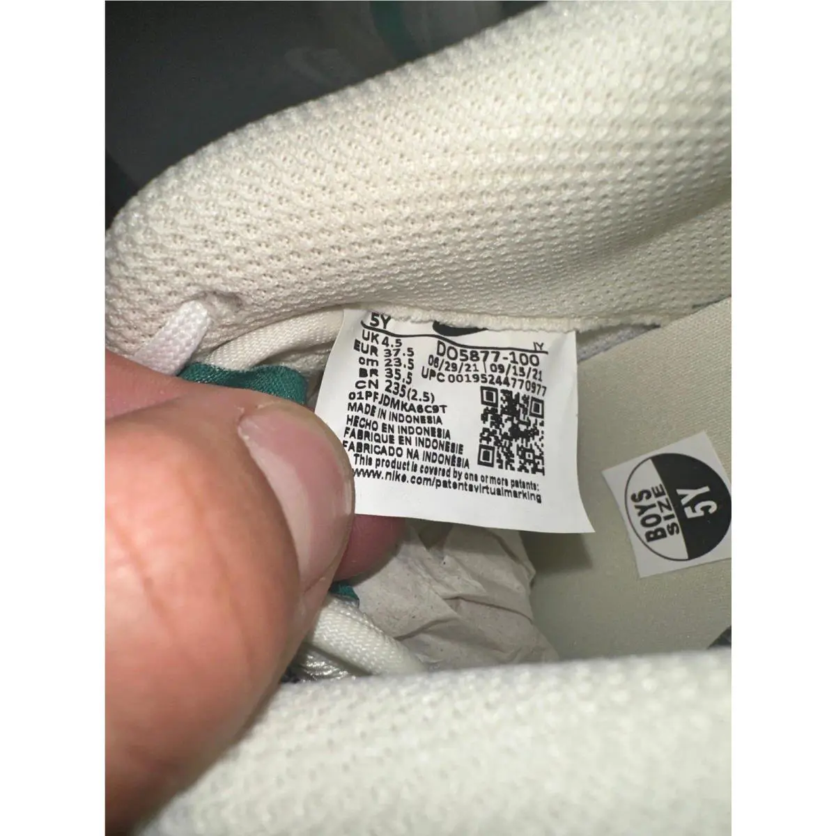 Nike shoes - NA - Beige 5