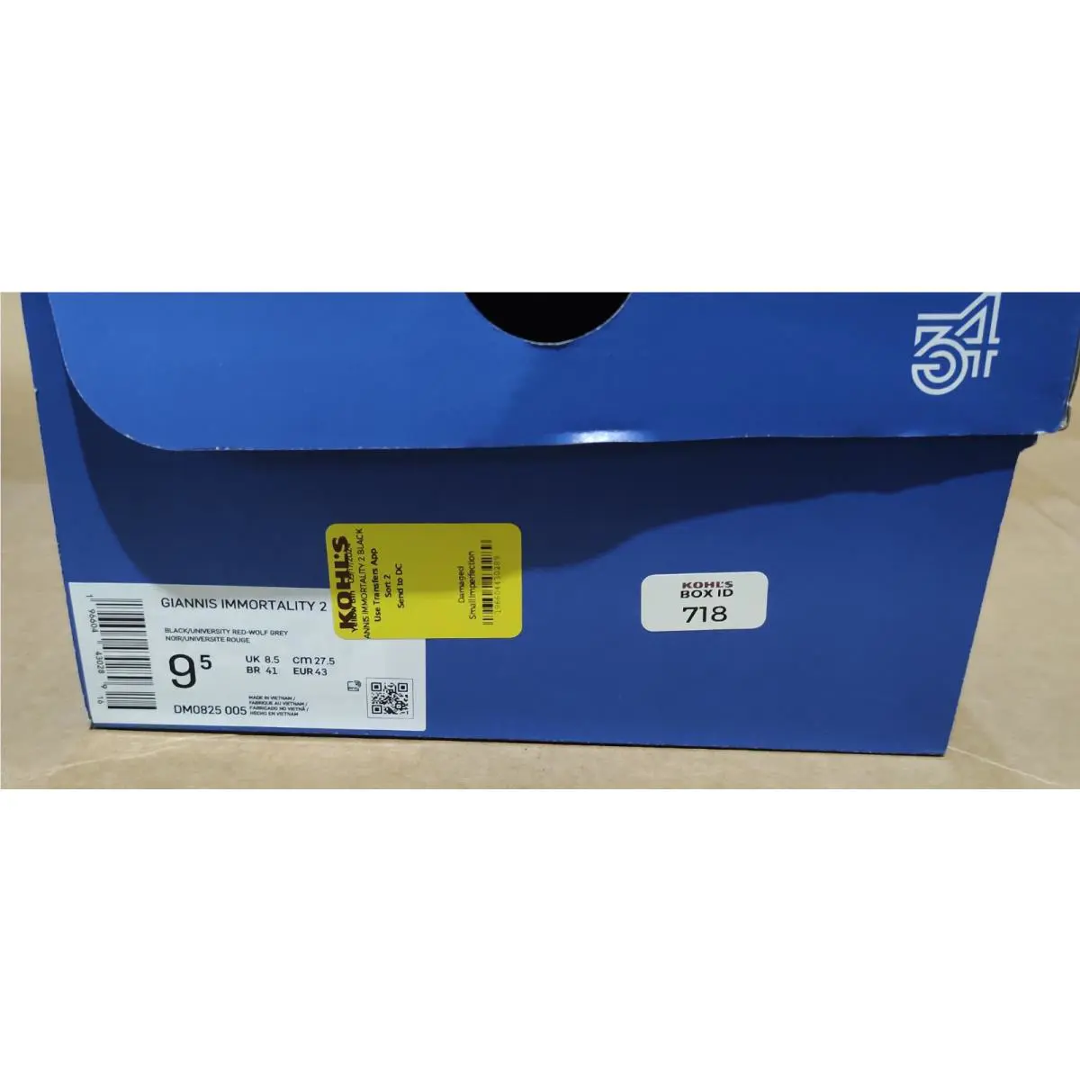 Nike shoes - Nike Gamma Force - Gamma Force - White 3