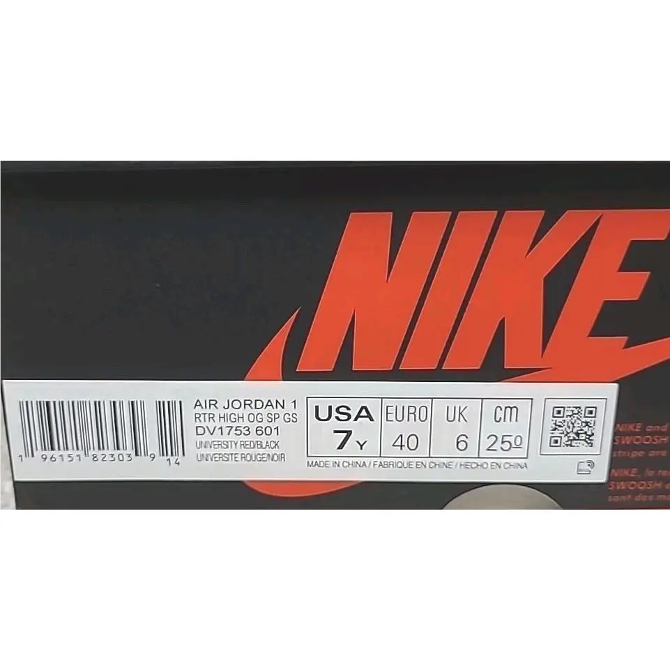 Nike shoes - Air Jordan 1 - Air - Multicolor (UPC: 196151823039) 15
