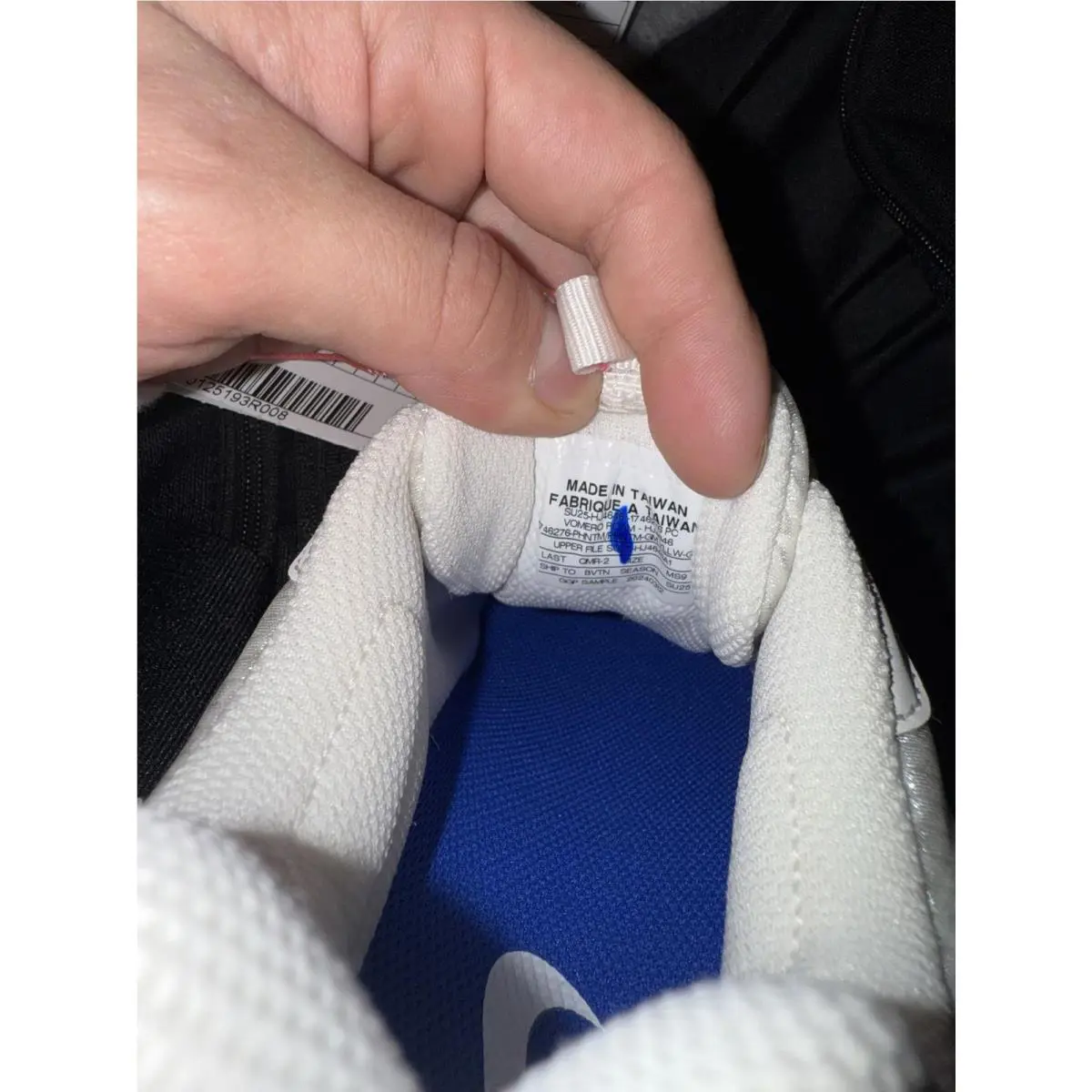 Nike shoes - Beige 0