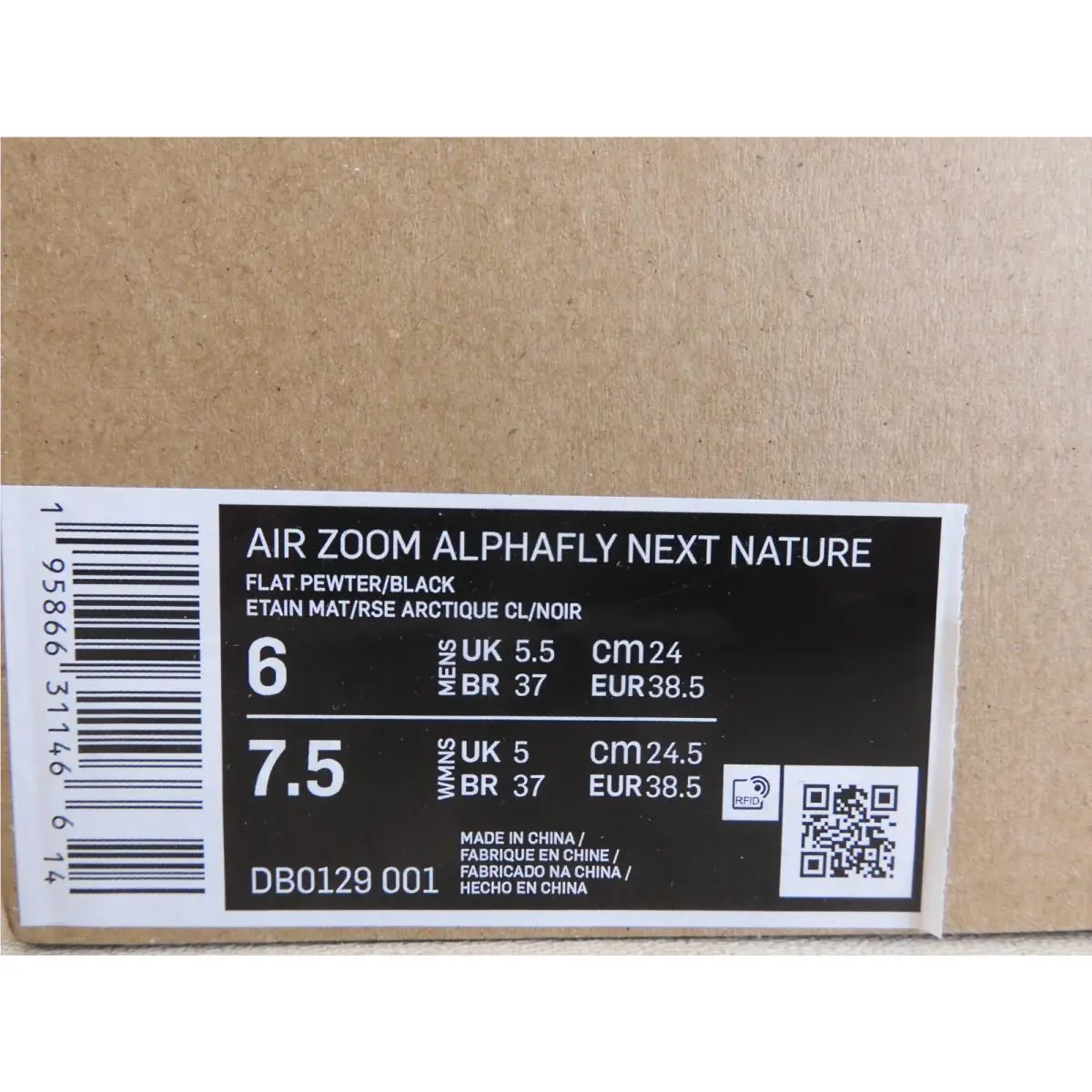 Nike shoes - Nike Air Zoom Alphafly - Air Zoom Alphafly - DB0129-001 - Gray (UPC: 195866311466) 3