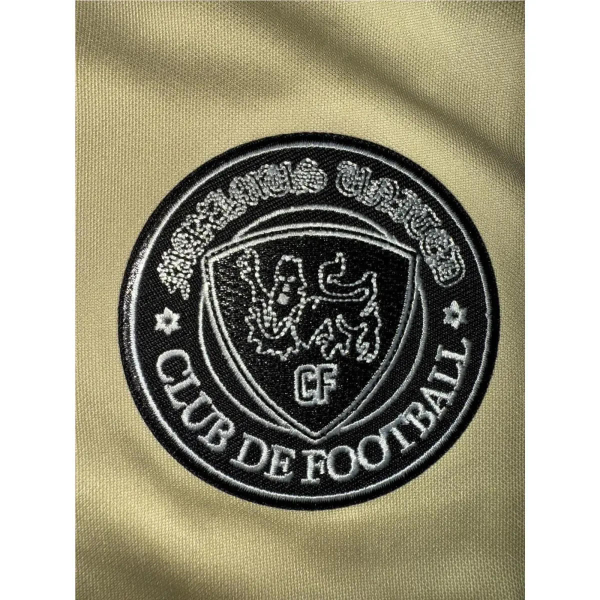 Nike clothing - NA - Beige 1