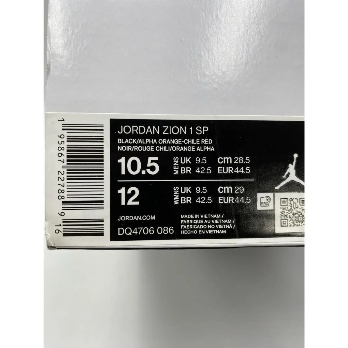 Nike shoes - Jordan Zion 1 - Zion - DQ4706 086 - Black/Alpha Orange-Chile Red (UPC: 195867227889) 6