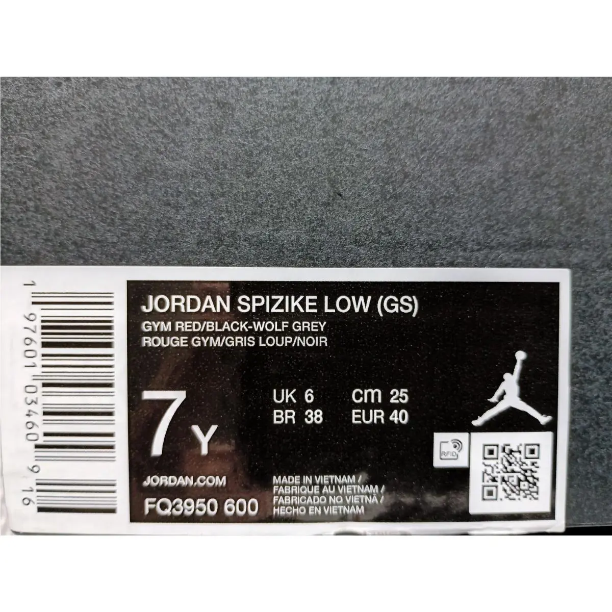 Nike shoes - Jordan Spizike - Spizike - Red (UPC: 197601034609) 4