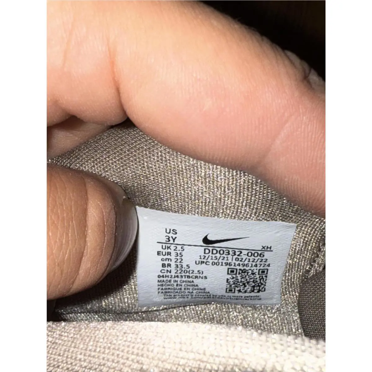 Nike shoes - Tan 6