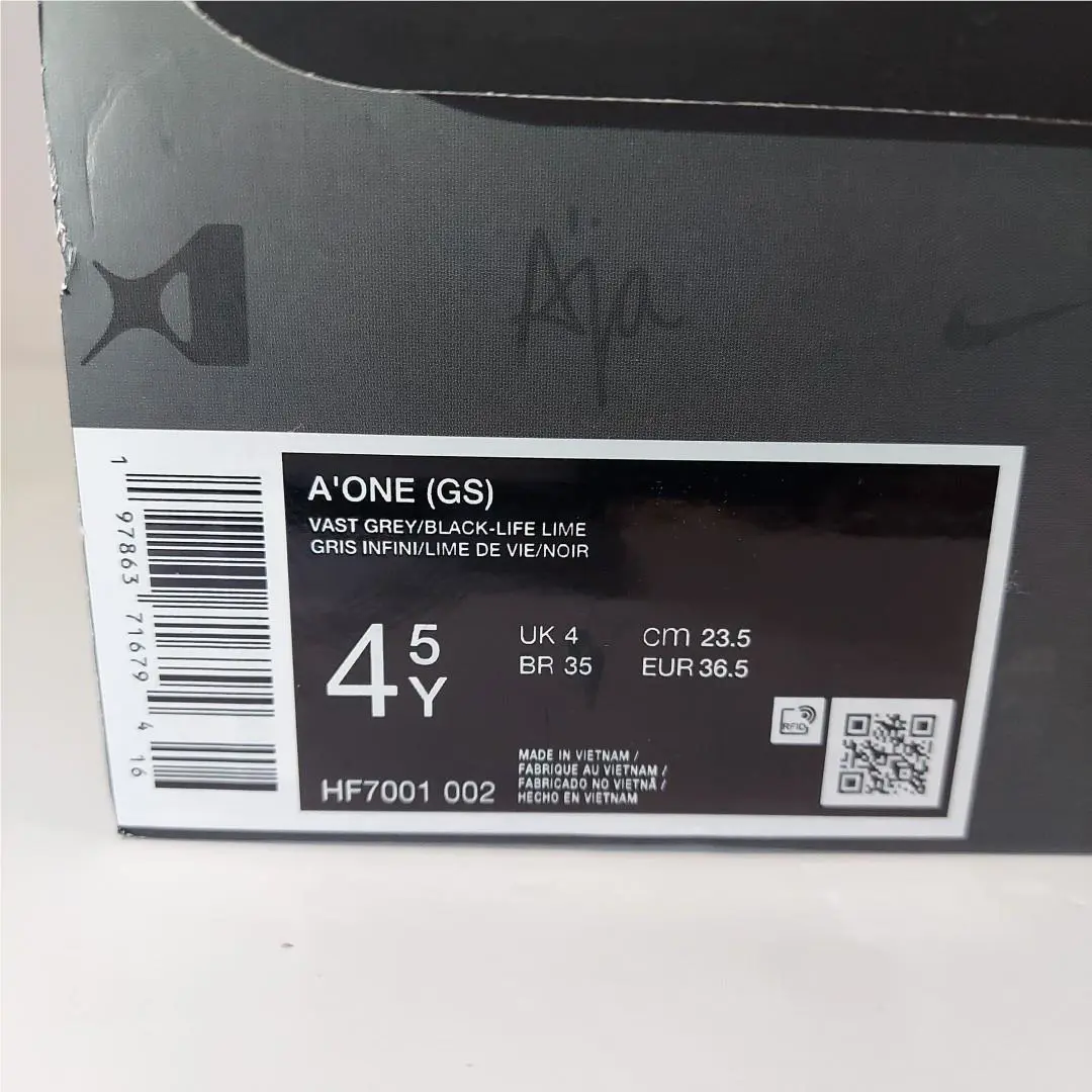 Nike shoes - Gray 0