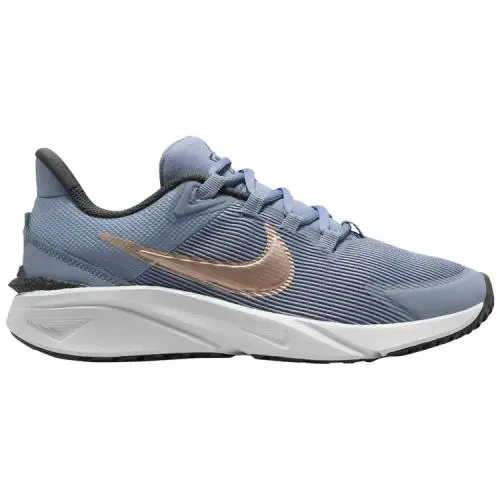 Nike shoes - Star Runner 4 - Star Runner - Gray 1