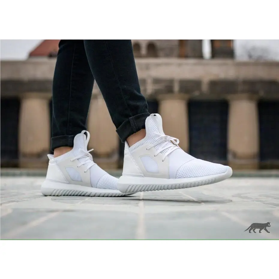 Adidas shoes - adidas Tubular Defiant - Tubular Defiant - BB5116 - White 1