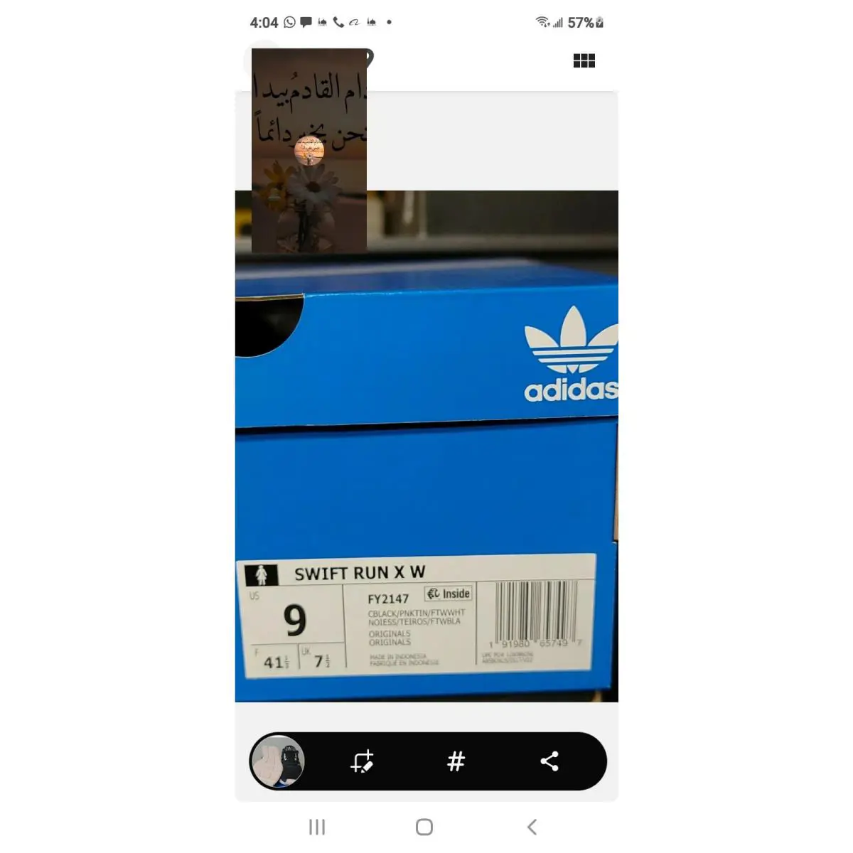 Adidas shoes - adidas Originals Swift Run - Originals Swift Run - FY2147 - Black 7