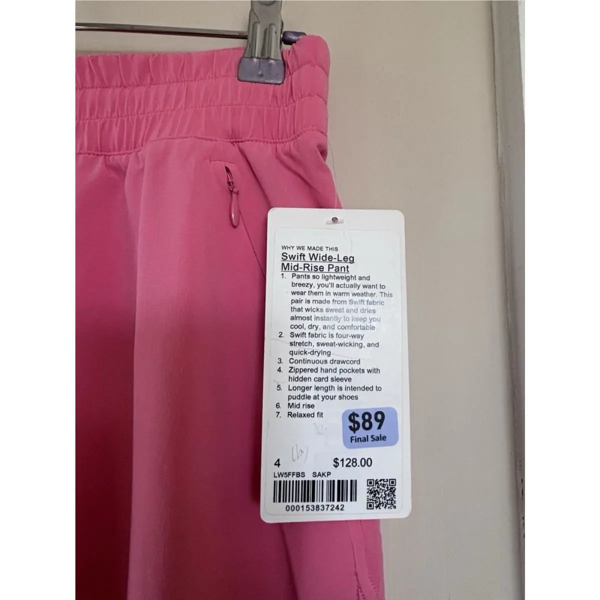 Lululemon clothing - Sakura pink 2