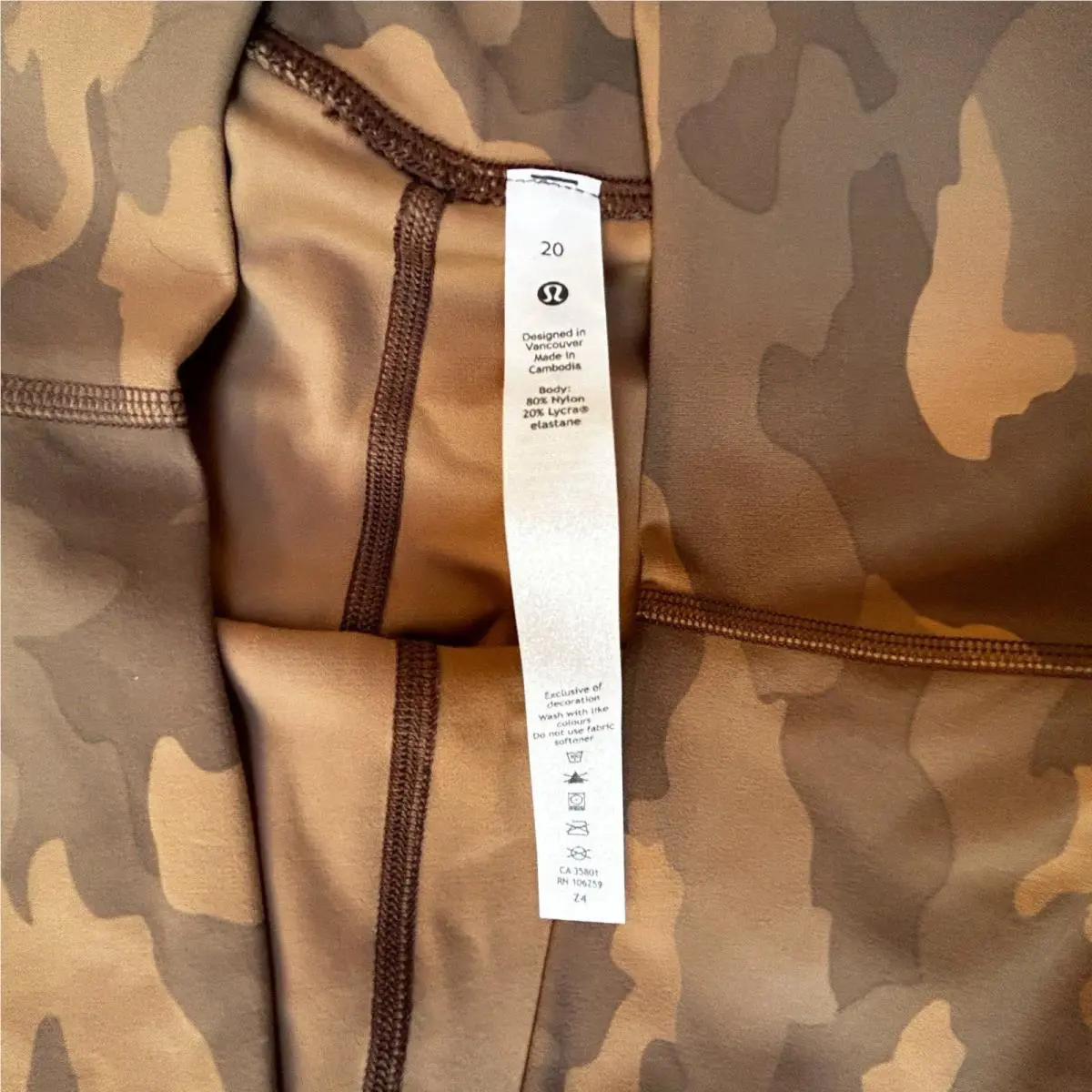 Lululemon clothing - Beige 1
