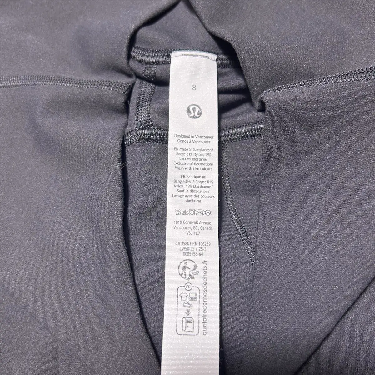 Lululemon clothing - Black 7