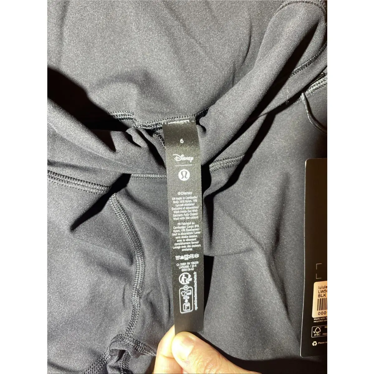 Lululemon clothing - Black 5