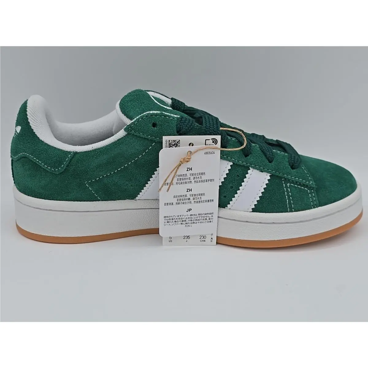 Adidas shoes - Green 15
