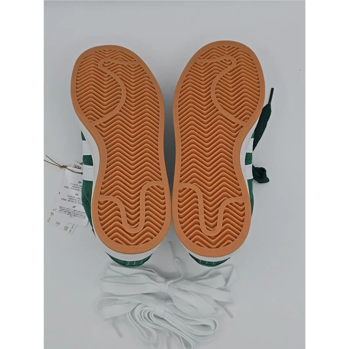Adidas shoes - Green 18