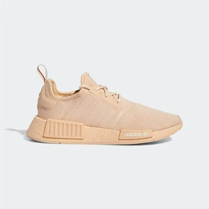 Adidas shoes - adidas Ultraboost - Ultraboost - Beige 0