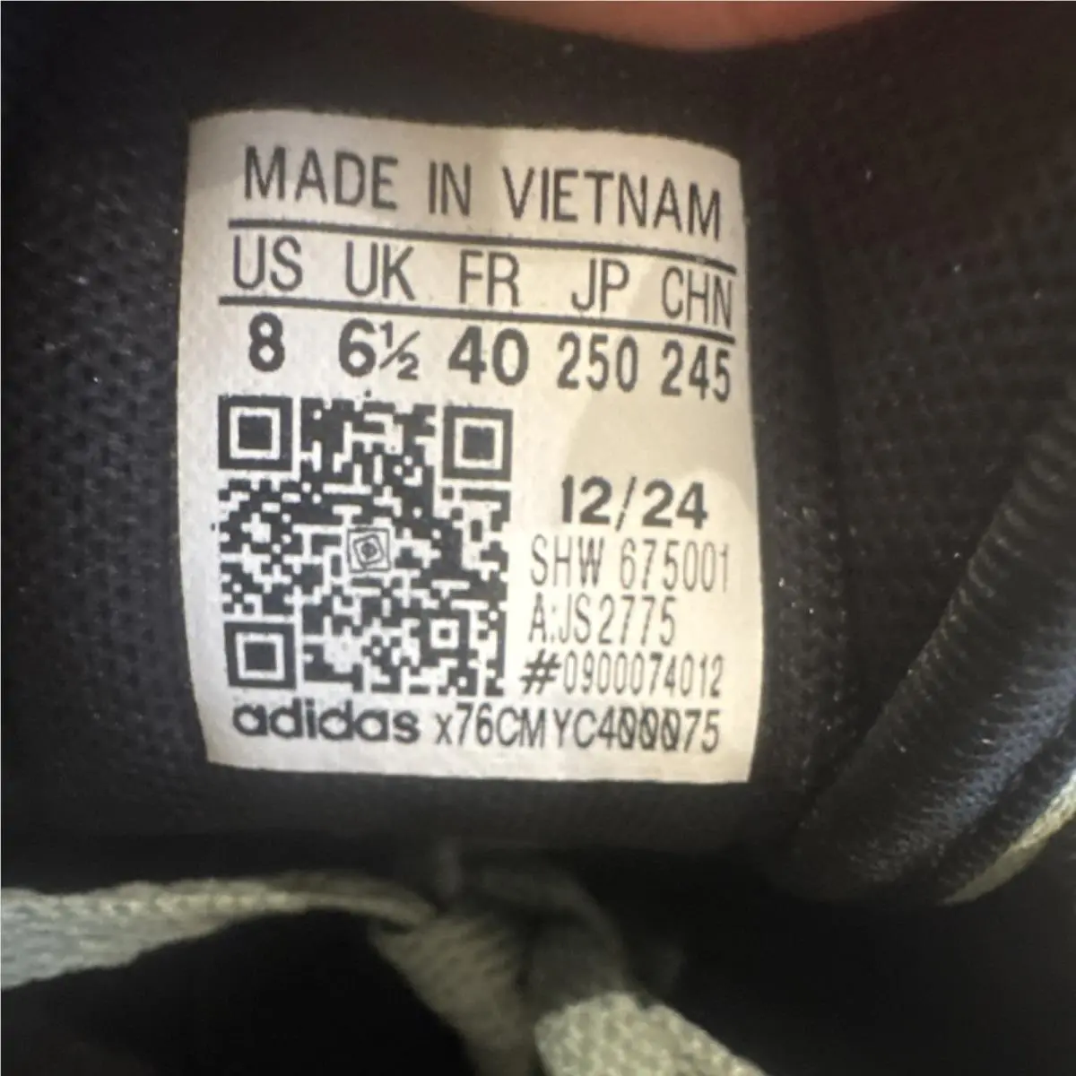Adidas shoes - adidas Yeezy Boost 350 V2 - HQ7045 - Gray 3